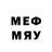 Метадон VHQ Mrs 0114