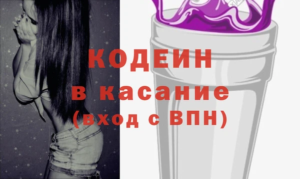 мдма Нягань