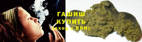 мдма Нягань