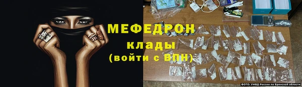 ALPHA PVP Нязепетровск