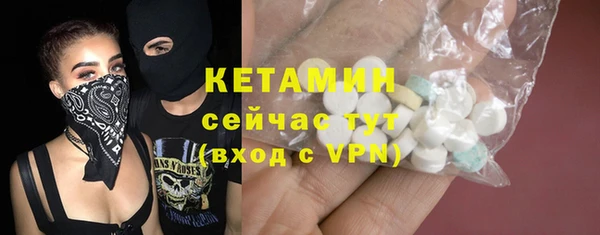 ALPHA PVP Нязепетровск