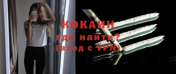 мдма Нягань