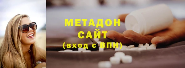 ALPHA PVP Нязепетровск