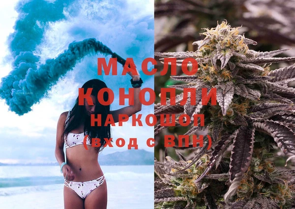 ALPHA PVP Нязепетровск
