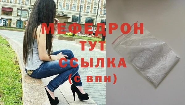 ALPHA PVP Нязепетровск