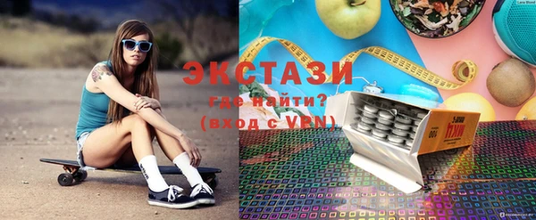 мдма Нягань