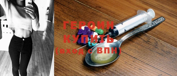 мдма Нягань