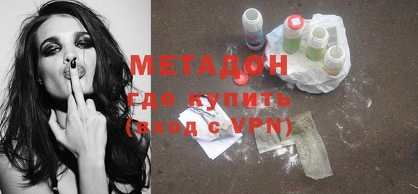 дурь Няндома