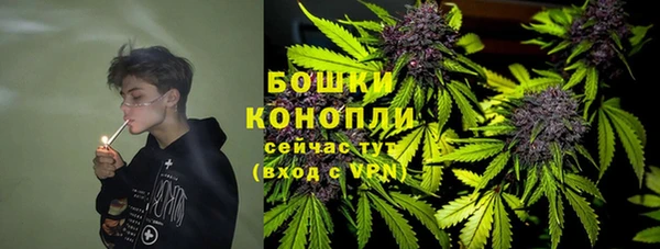 мдма Нягань