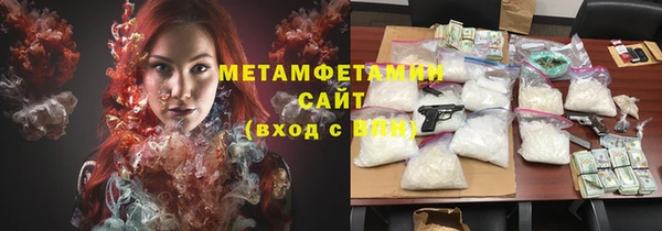 дурь Няндома
