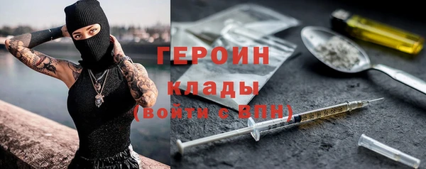 мдма Нягань