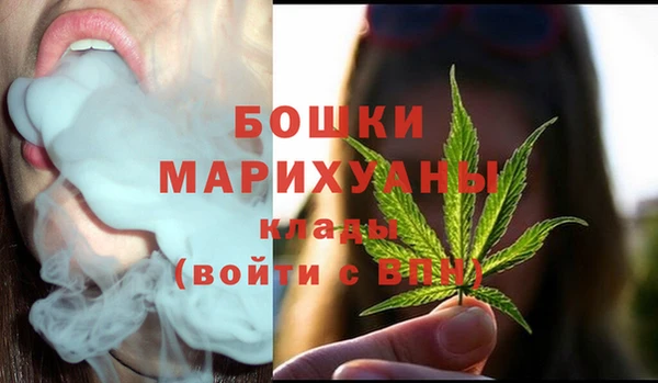 мдма Нягань
