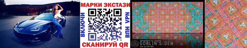 Марки NBOMe 1,5мг  где продают   KRAKEN tor  Подпорожье 