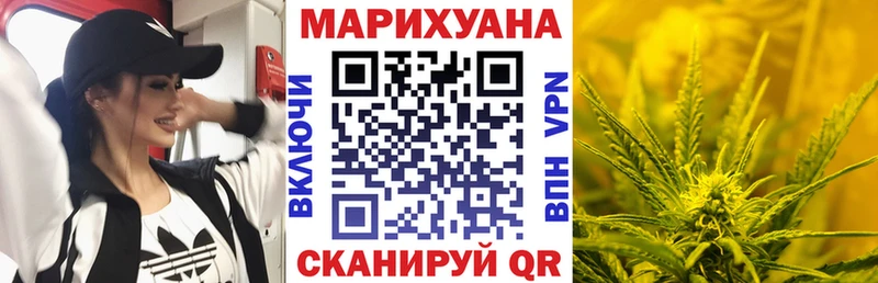 blacksprut маркетплейс  Подпорожье  Бошки Шишки THC 21% 
